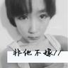 逼出最强孙颖莎的高达才17岁